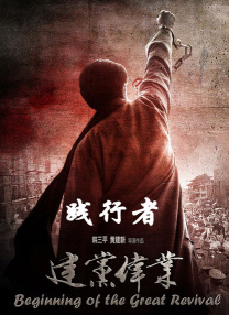 我要水西班牙