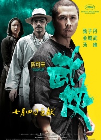 国产精品兄妹在线观看麻豆