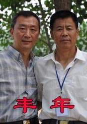 五月婷综合