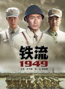 99草精品视频