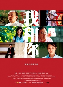 好吊操妞