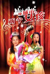 2019国内自拍