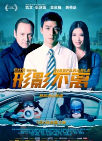 国产一级特a一级码