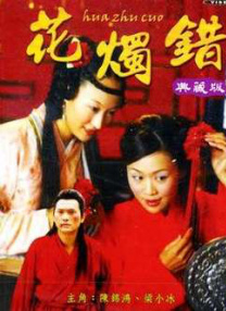 久久99热精品免费观看欧美