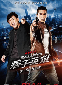 免费看片338tv