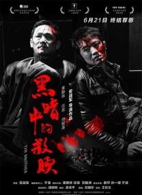 久久久久久久亚洲精品