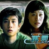久草勉费视频