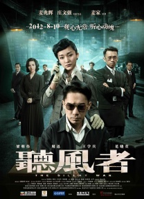 国产二区三区毛片