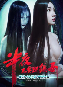 91视频首页