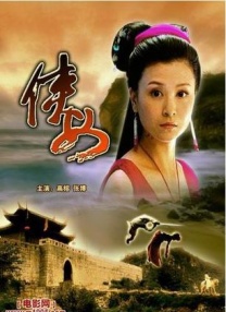 精品国产成人在线影院
