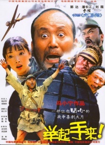 糖果君小宇三人运动原视频