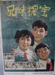 岛国91视频
