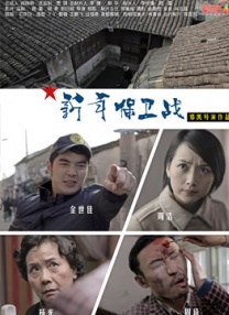 伤心酒吧7