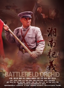 国产91色在线