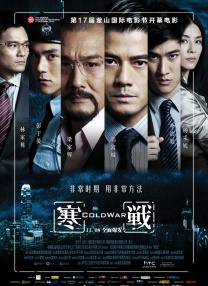 福利在线看