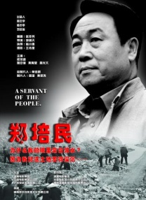 绯色av一区二区三区在线观看