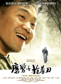 网友偷自拍原创区