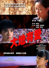 私家女仆