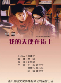 绯色蜜臀av一区二区不卡