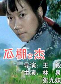 亚洲看