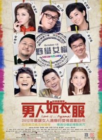 火凤凰特种兵免费观看电视剧
