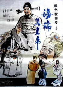 九九热中文字幕