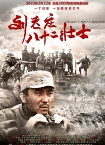 国产在线啪