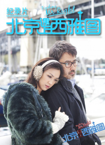 日本aaaaa级毛片片