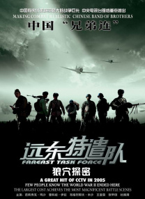 亚洲午夜国产片在线观看