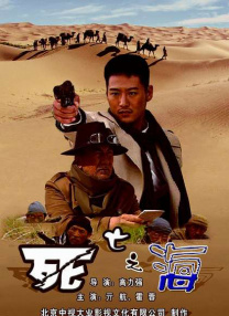 亚洲一区免费视频