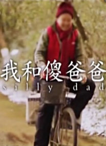 亚洲欧美日韩国产综合高清