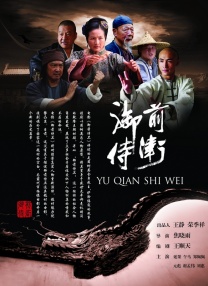 舞原圣10部必看电视剧