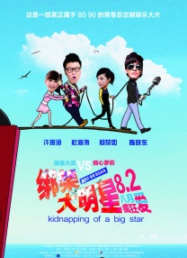 久久福利免费视频