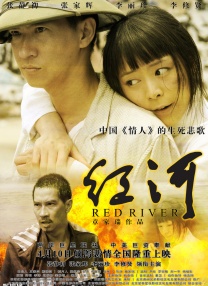 亚洲人免费