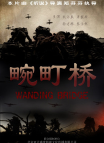 在线观看免费黄色