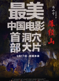 性色阁