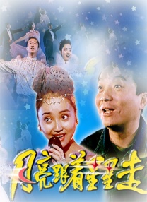 99久久婷婷免费国产综合精品