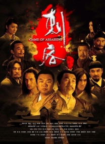 三级特黄特色在线播放