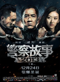 99久久精品免费精品国产