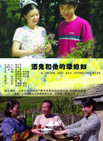伊甸园在线观看国产周甯