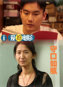 婷婷5月激情5月
