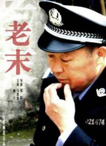 av伦理在线
