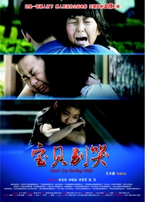 vod精品库色视频