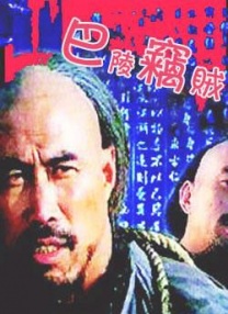 国产福利最新手机在线观看