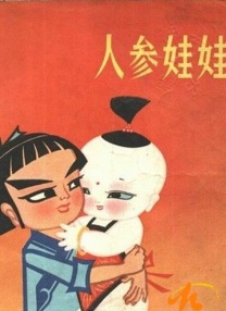亚洲欧美精品成人久久91