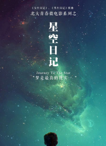 亚洲精品资源