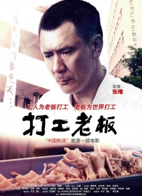 日韩一区在线播放