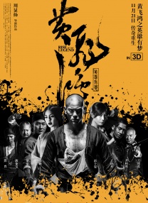 懂色av一区二区三区观看