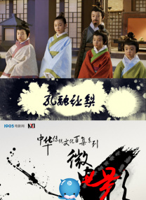 久草热8精品视频在线观看