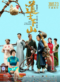 五月婷综合